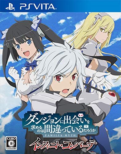 21年 Psvitaのrpgのおすすめ人気ランキング50選 Mybest