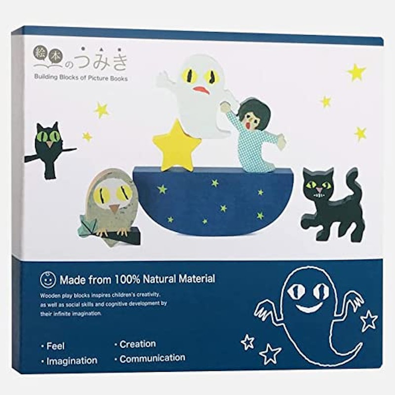 ねないこだれだ ミニプレイセット 1