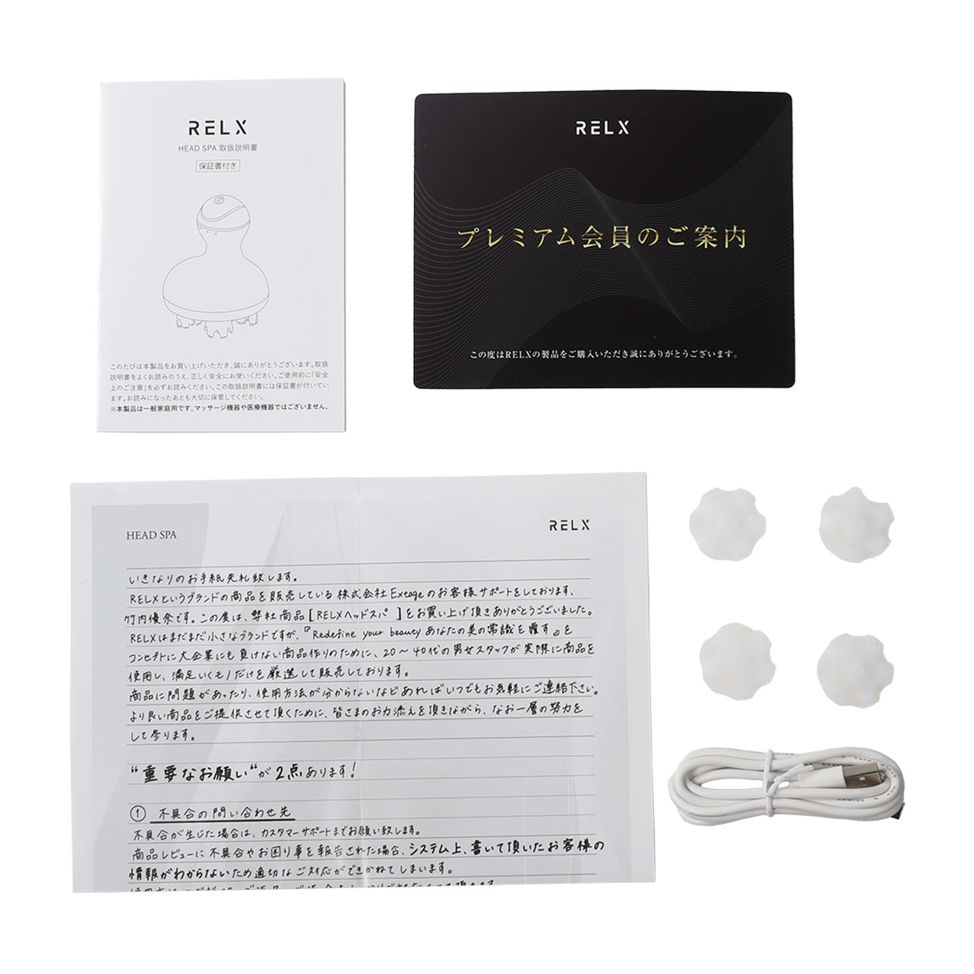 【誠実】 ヘッドマッサージャー 頭皮ケアマッサージ お風呂で使える スカルプケア 振動マッサージ 美顔器 IPX7完全防水 浴室OK USB充電 スクリーン付 ヘッドスパマシン もみほぐし シャンプー フェイスケア Type-C