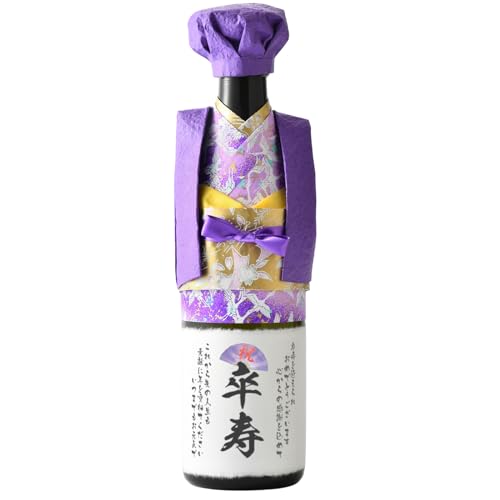 ちゃんちゃんこ ボトルカバー付き 日本酒 1