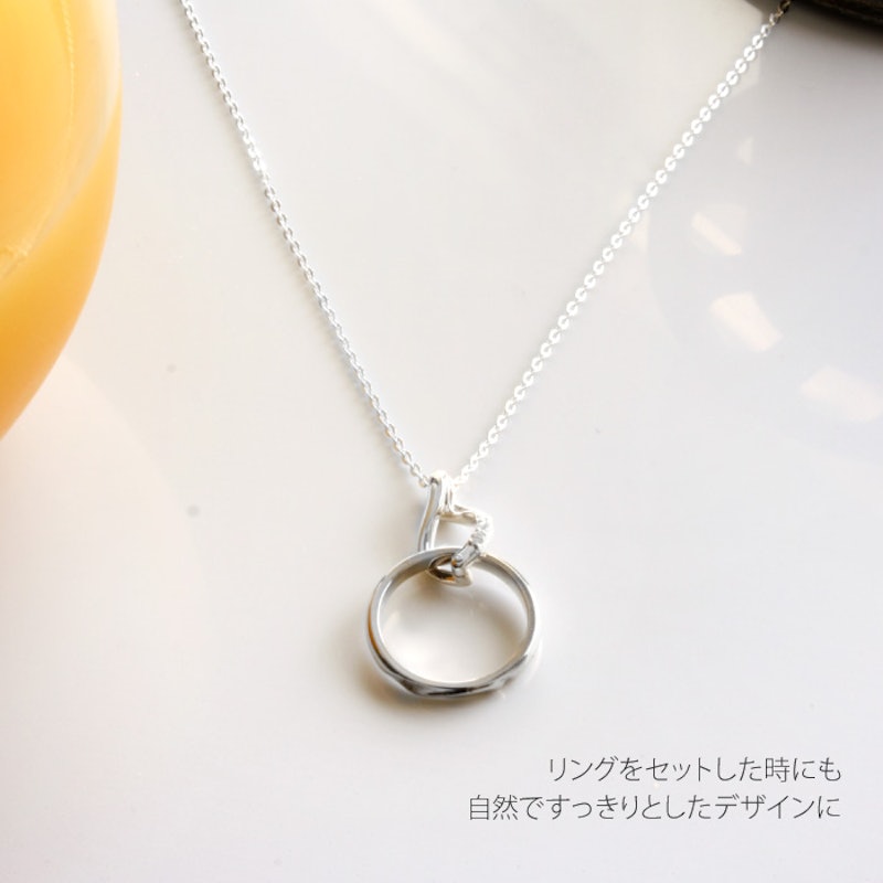 リングホルダー 5