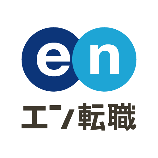 エン転職