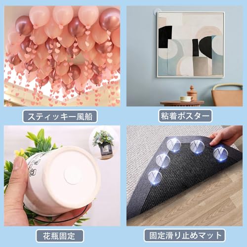 丸形両面テープ  6