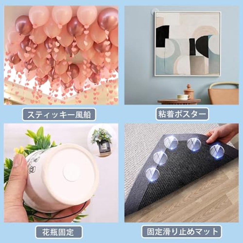 丸形両面テープ 6