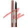 Revlon シアー バーム クレヨン 1