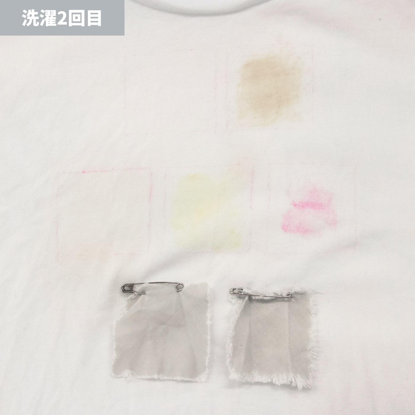 ドラム式洗濯乾燥機 ビッグドラム 6