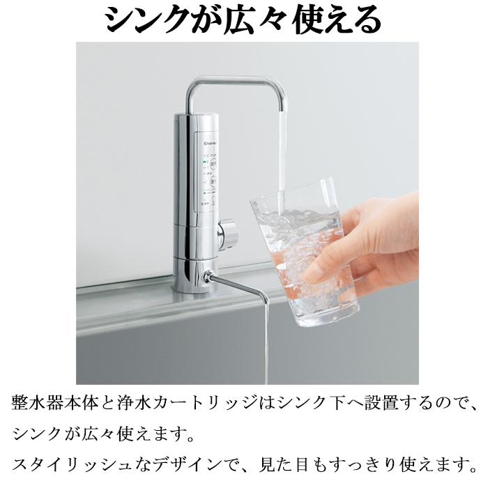 ビルトイン型浄水器のおすすめ人気ランキング【2026年6月】 | マイベスト