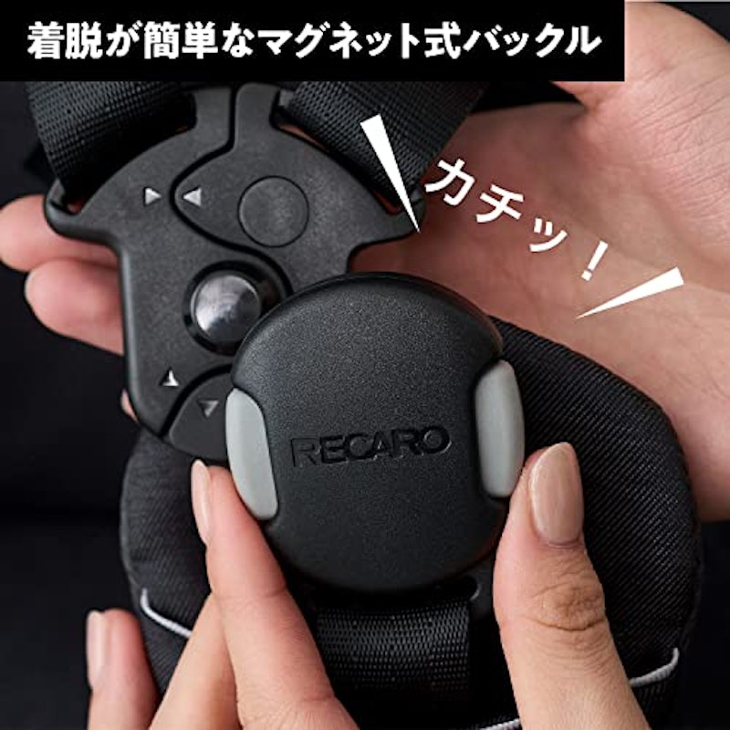 レクサエリート 4