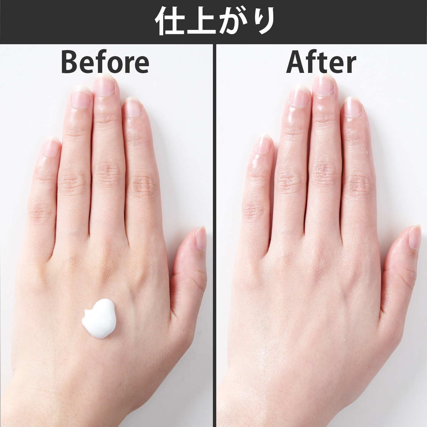ママはぐ 日やけ止めミルク 7