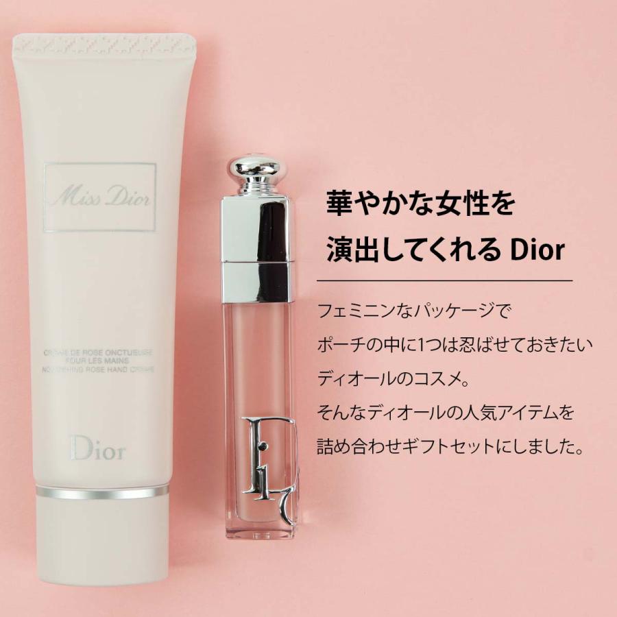 ギフトボックスセット 2