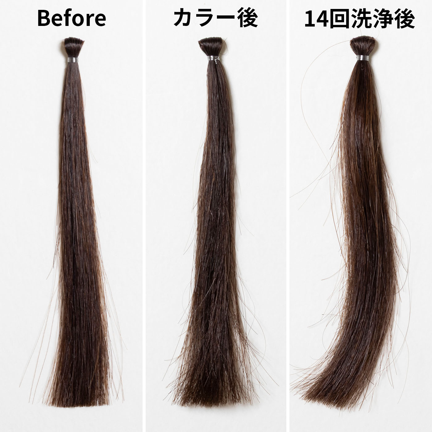 ホイップヘアカラー ミスティアッシュ 2