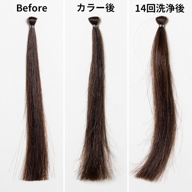 ホイップヘアカラー ミスティアッシュ 2