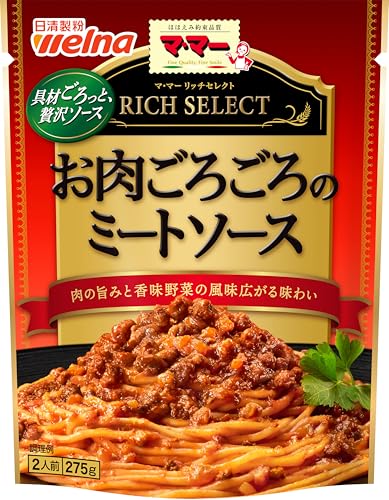 リッチセレクト お肉ごろごろのミートソース 1