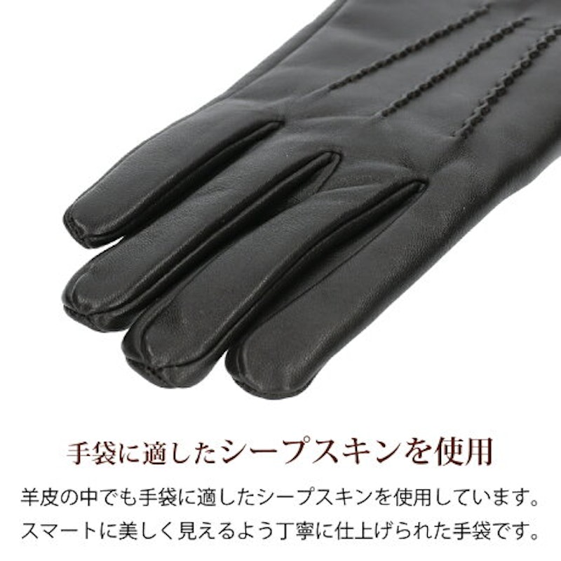 革手袋 3