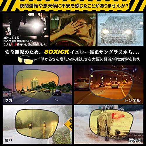 サングラス 2