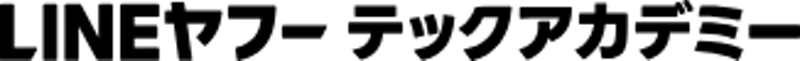 LINEヤフーテックアカデミー 1