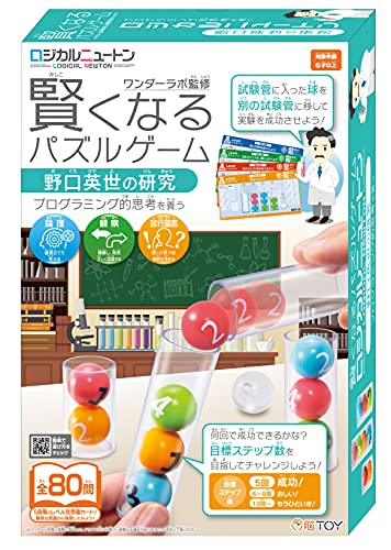 野口英世の研究 1