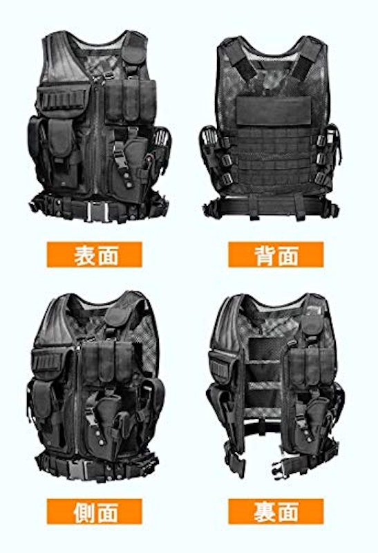 メッシュタクティカルベスト 3