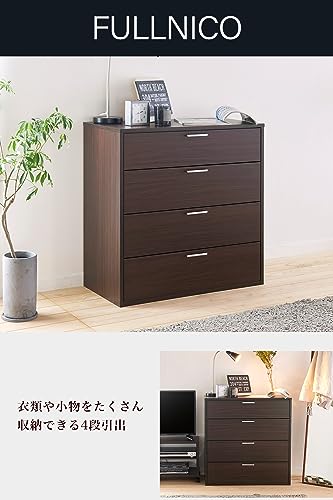 ワイドチェスト 3