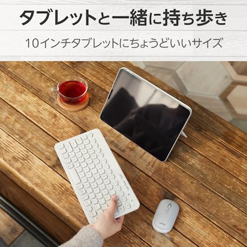 Bluetoothミニキーボード 3