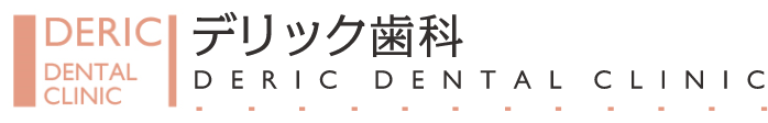 デリック歯科 ホワイトニング 1