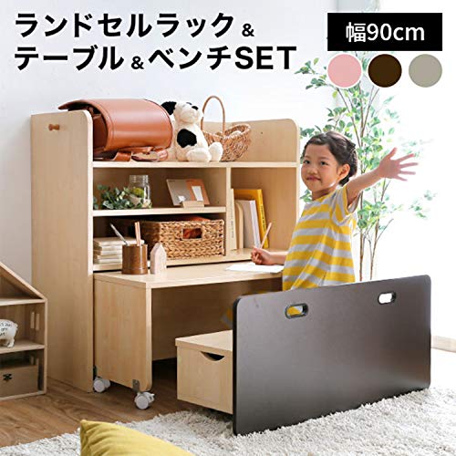 LOWYA ランドセルラック 3点セット 2