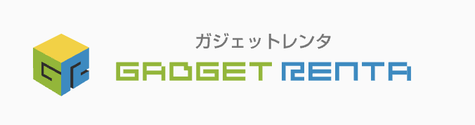 ガジェットレンタ リトルライブラリー 1