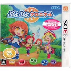 21年 ニンテンドー3dsのrpgのおすすめ人気ランキング50選 Mybest 21年 ニンテンドー3dsのrpgのおすすめ人気ランキング50選 Mybest