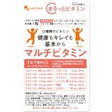 ナイアシンサプリのおすすめ人気ランキング【2026年6月】 2