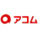 アコム 借換え専用ローン(おまとめローン) 1