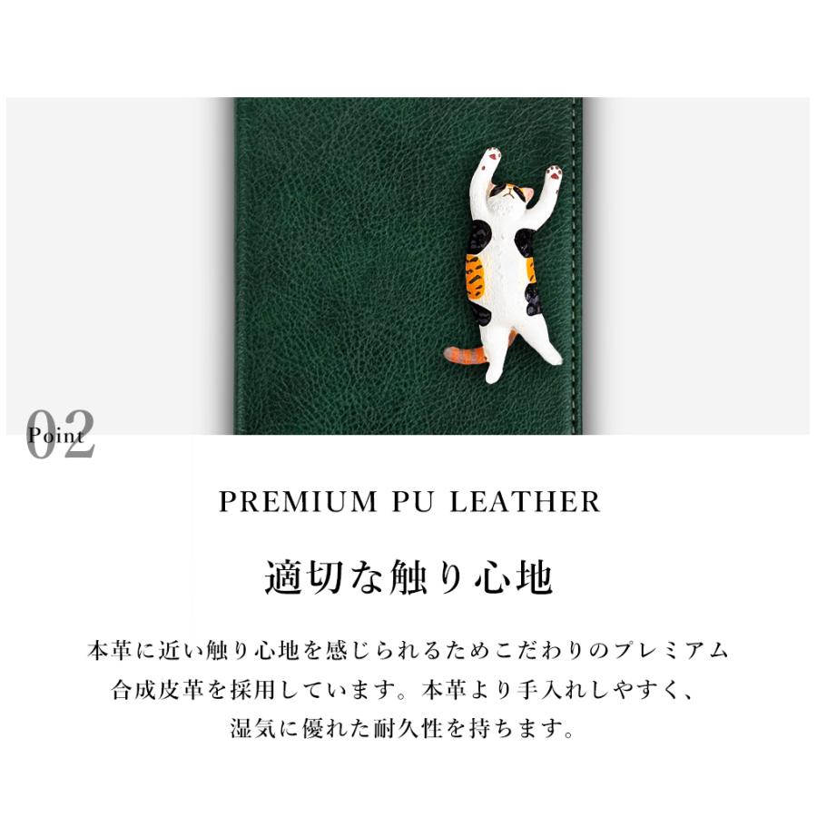 iPhone16Plus 手帳型ケース 15
