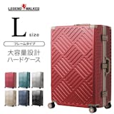 容量100Lのスーツケースのおすすめ人気ランキング【2026年7月】 5