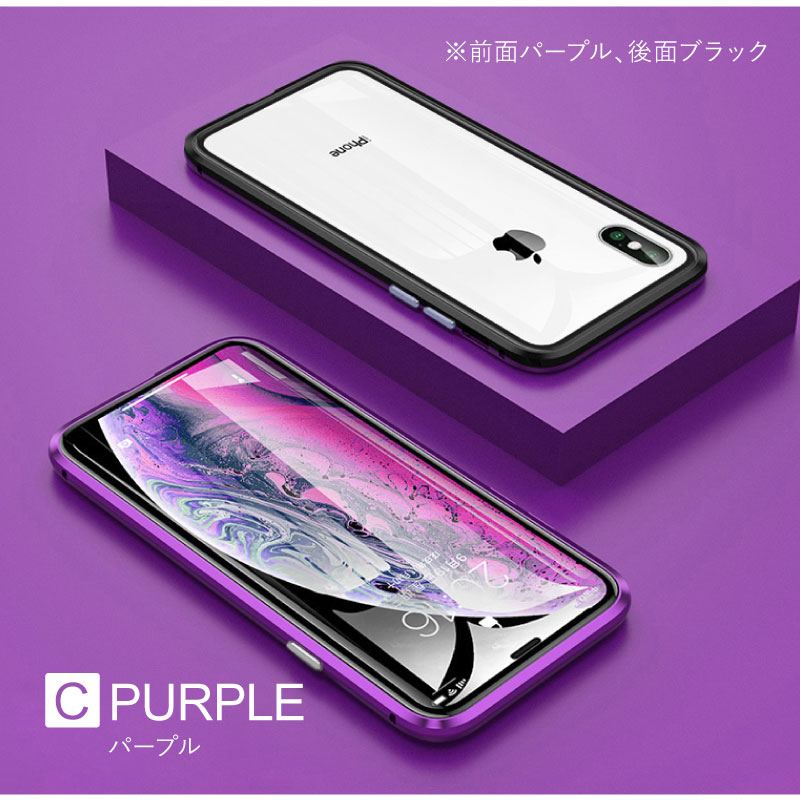 iPhoneケース 6