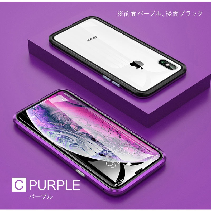 iPhoneケース 6