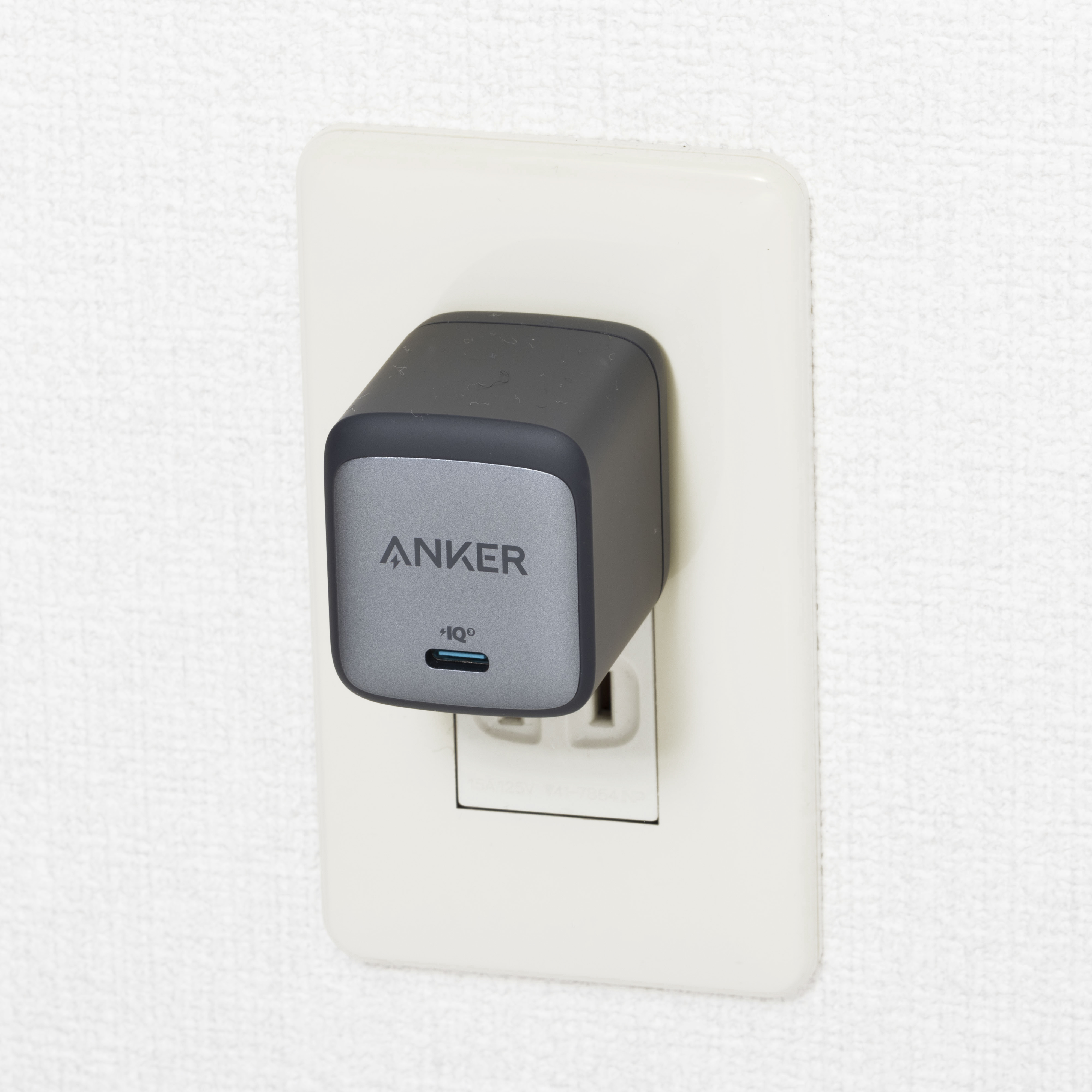 Anker Nano II 65W 5