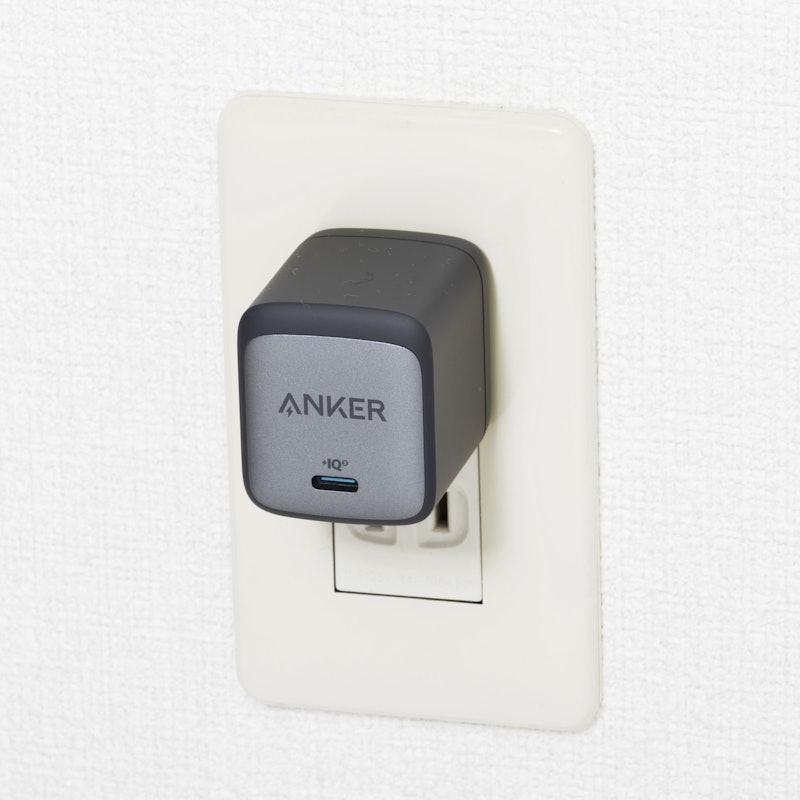 Anker Nano II 65W 5