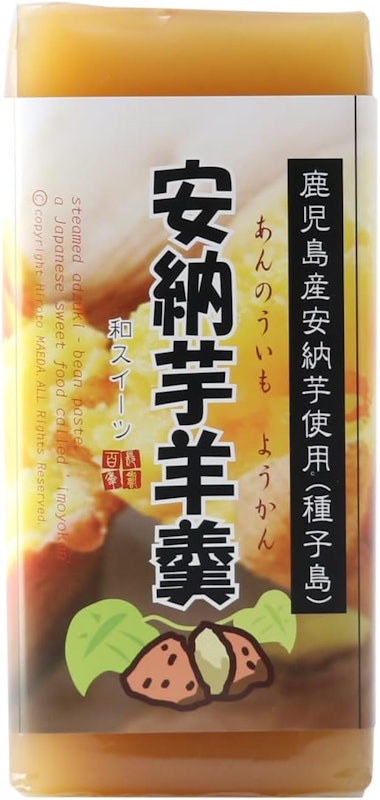 安納芋羊羹 1