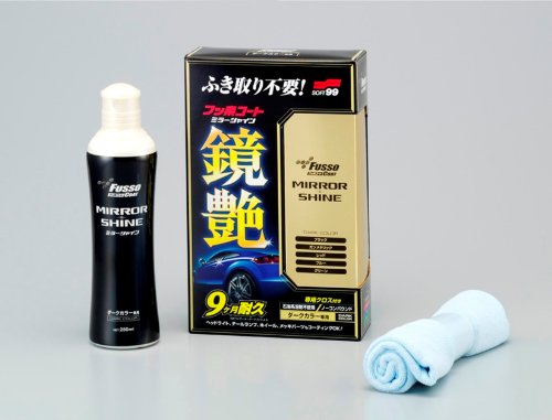 フッ素コート鏡艶 4