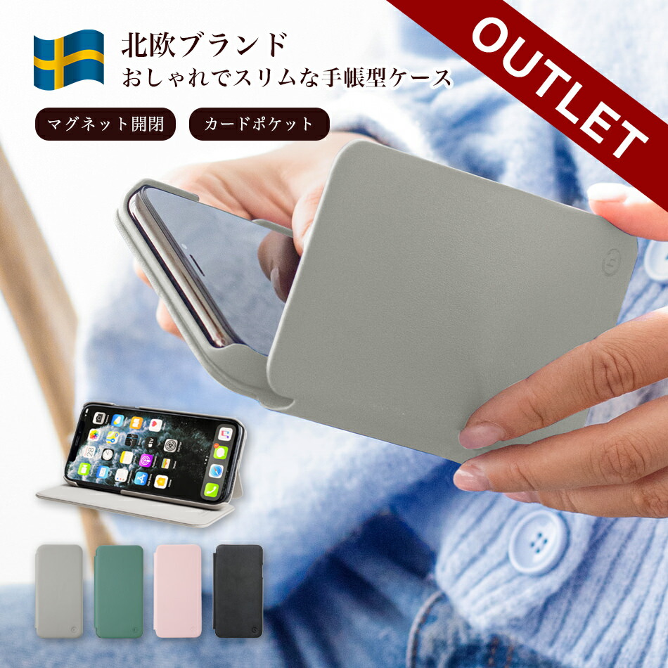 HolditのiPhoneケースのおすすめ人気ランキング【2026年5月】 4