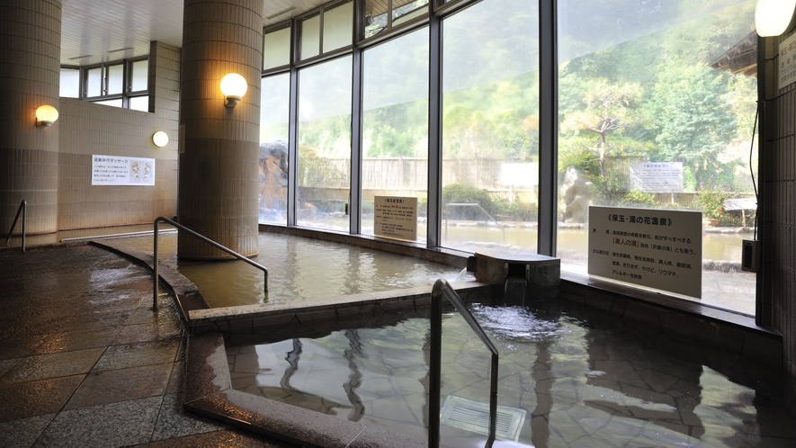 裾花峡天然温泉宿 うるおい館  4