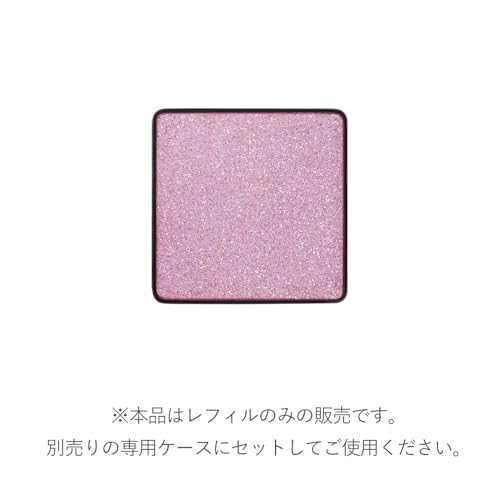 デパコス アイシャドウ リップ セット まとめ売り デパコス アイシャドウ フェイスカラー リップグロス 口紅