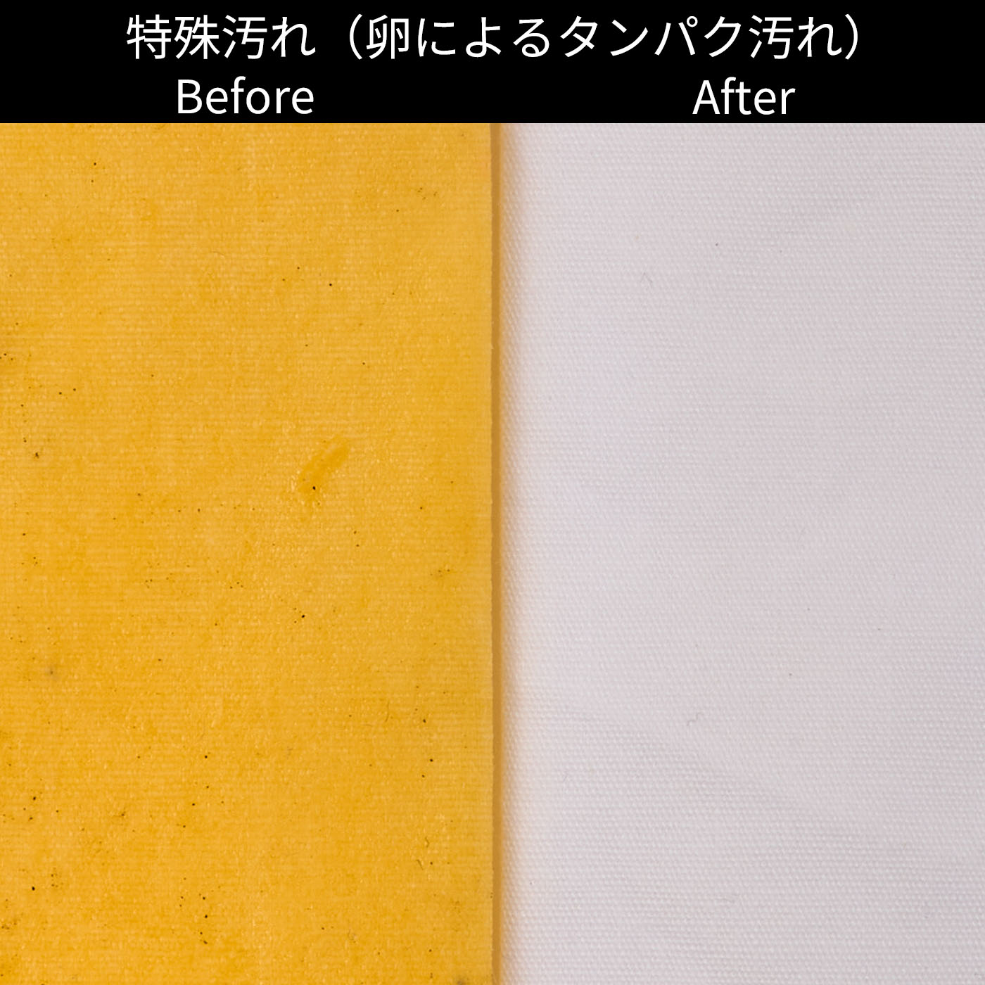 ドラム式洗濯乾燥機 9