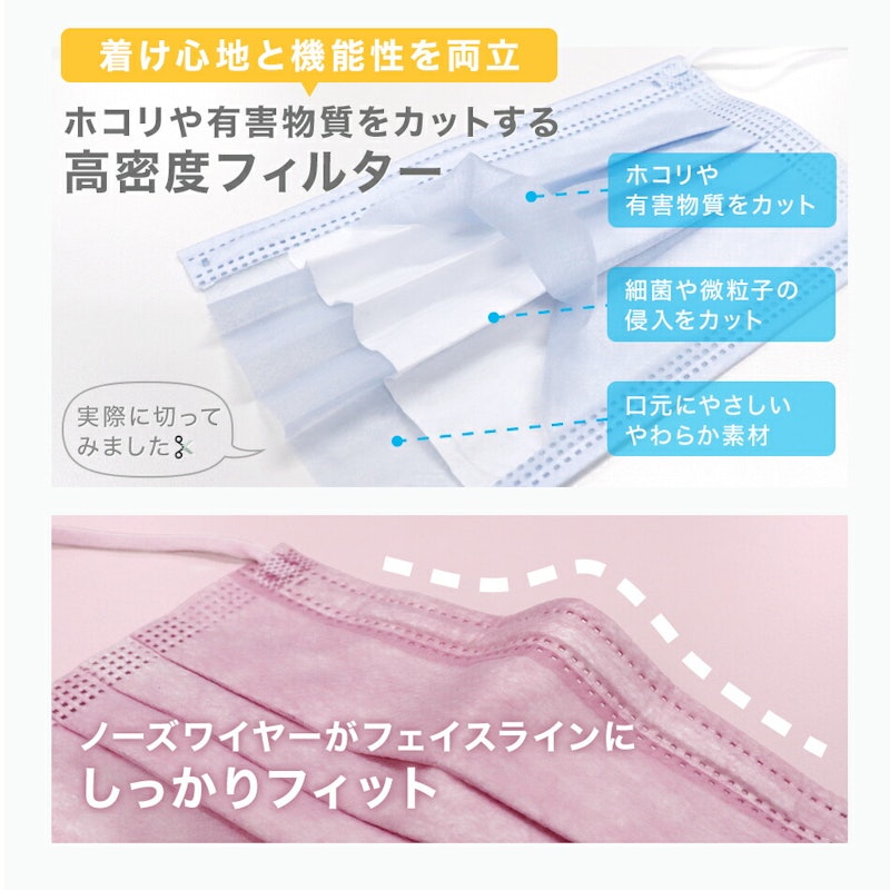 血色マスク 5