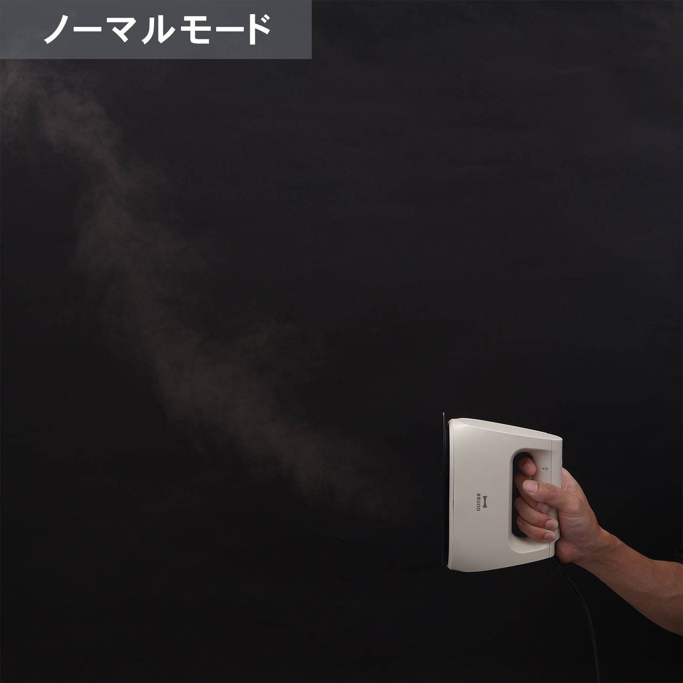 衣類スチーマー 5