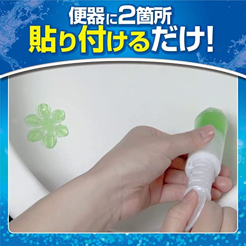 ブルーレットスタンピー除菌フレグランス 4