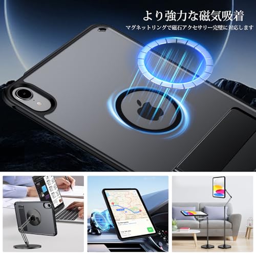 iPad mini7 ケース 3