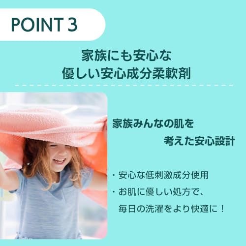 TOUCH OF Ka ジンジャーフラワー フレッシュシトラスの香り 4