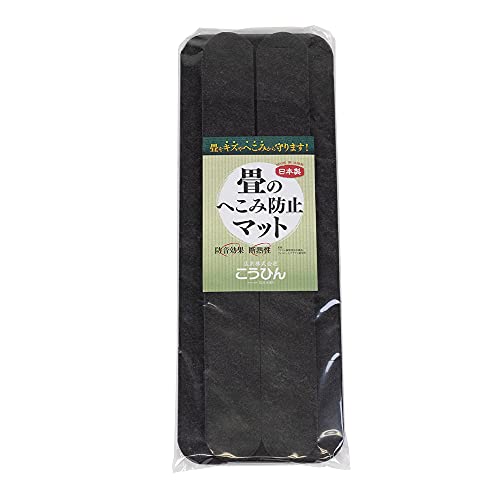 畳のへこみ防止マット 1