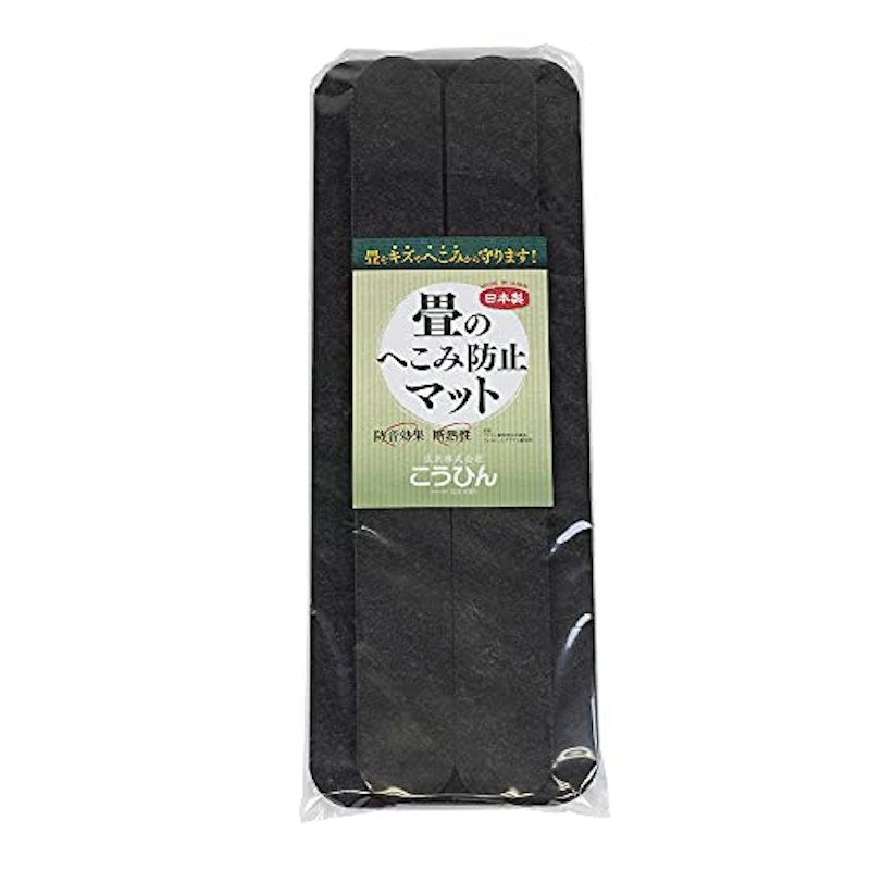 畳のへこみ防止マット 1