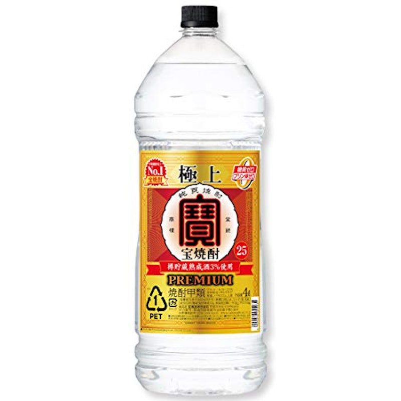 極上 宝焼酎 1